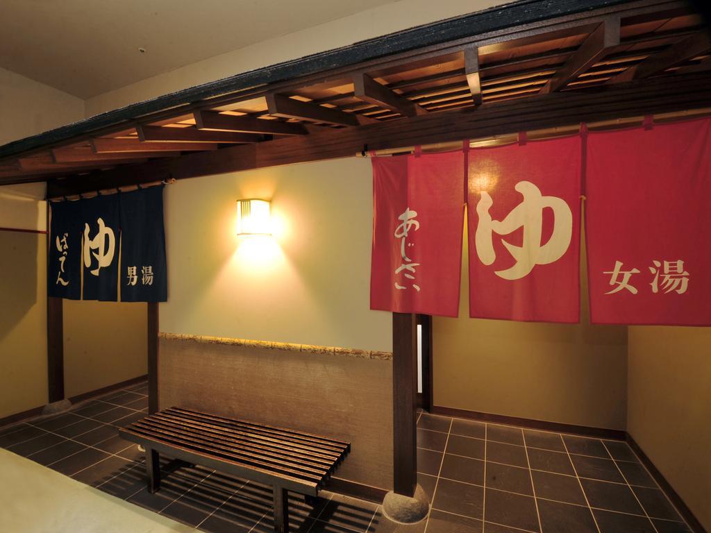 Nisshokan Shinkan Baishokaku Nagasaki Zewnętrze zdjęcie